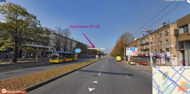 Нестандарт  в Запорожье пр.Ленина 135 (Интурист) фото 1